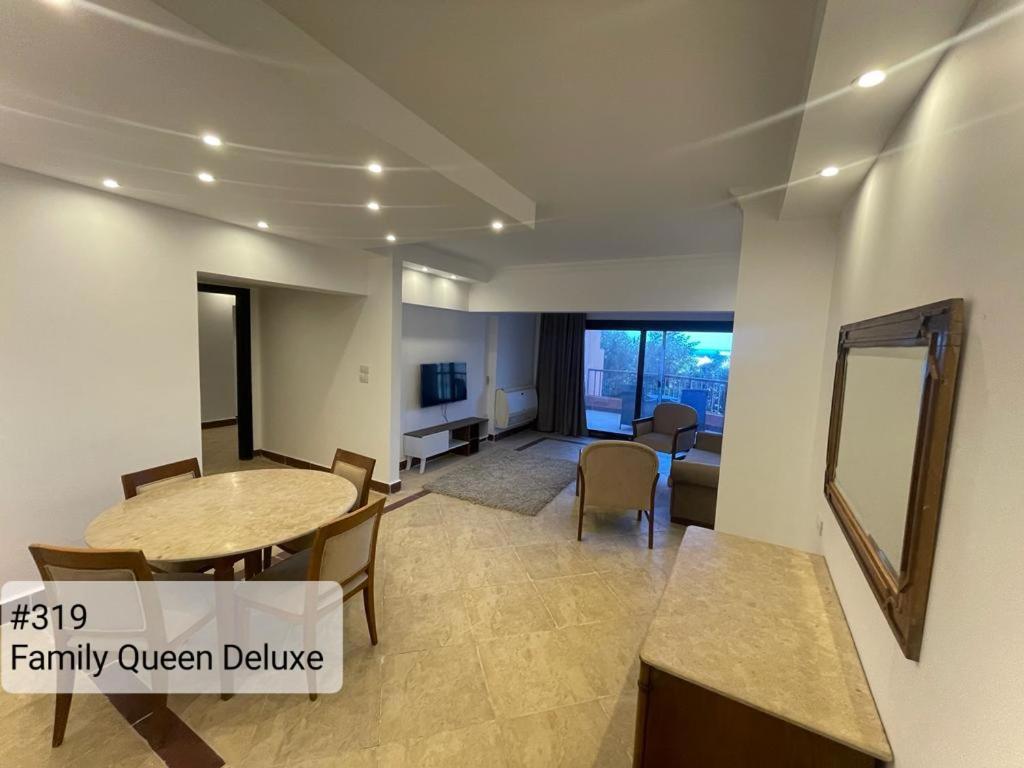 Alia Beach Residence Хургада Номер фото