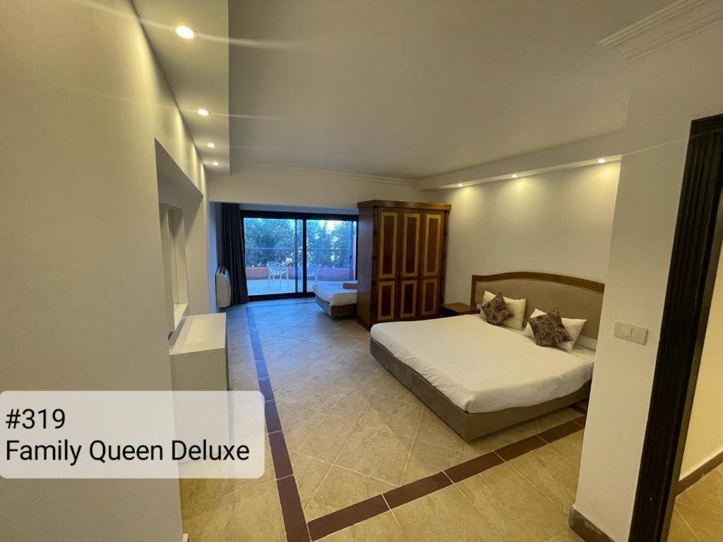 Alia Beach Residence Хургада Номер фото