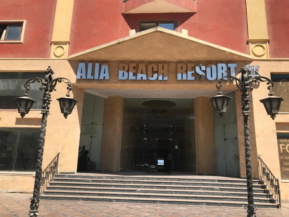 Alia Beach Residence Хургада Экстерьер фото